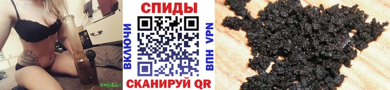 Бутират вода  Терек 