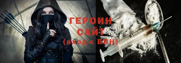 гидропоника Нязепетровск