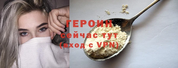 MESCALINE Няндома