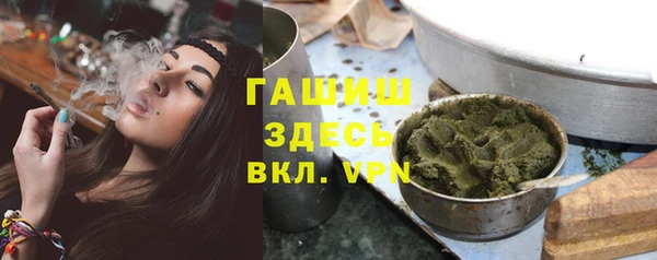 MESCALINE Няндома