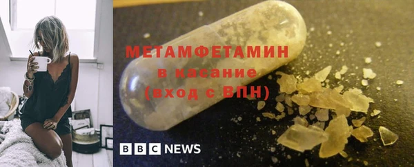 MESCALINE Няндома