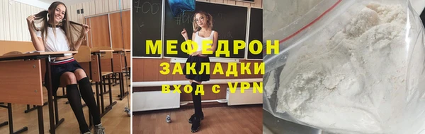 гидропоника Нязепетровск