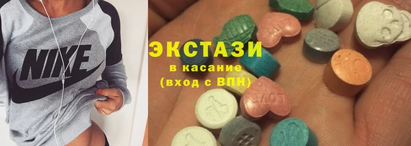 MESCALINE Няндома