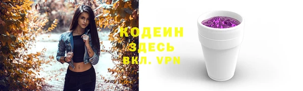 гидропоника Нязепетровск