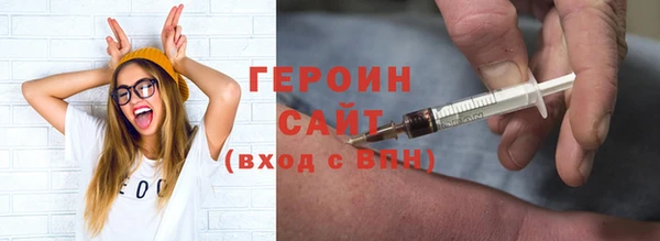 амф Вуктыл