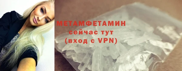 гидропоника Нязепетровск