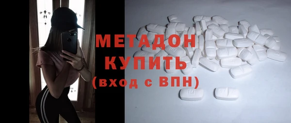 MESCALINE Няндома
