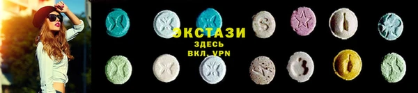 MESCALINE Няндома