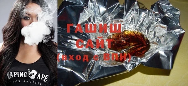 MESCALINE Няндома