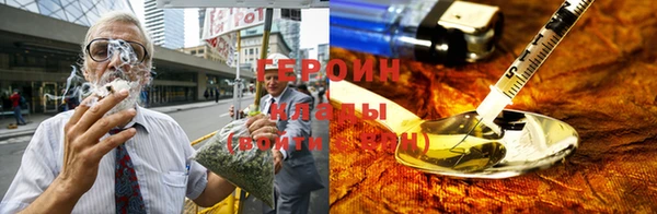 MESCALINE Няндома