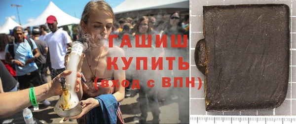 мескалин Нягань
