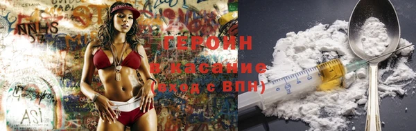MESCALINE Няндома