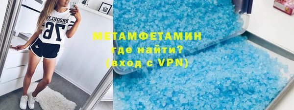гидропоника Нязепетровск