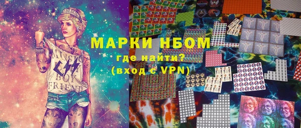 гидропоника Нязепетровск