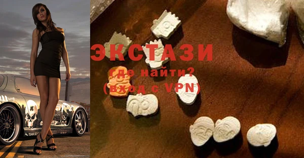 гидропоника Нязепетровск