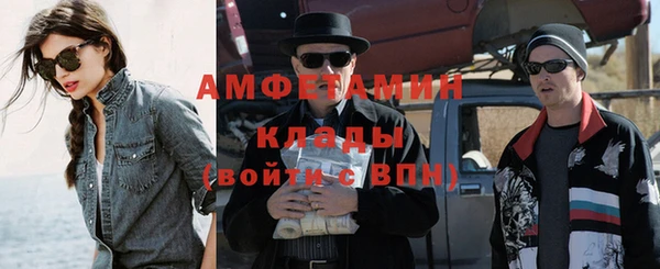 гидропоника Нязепетровск