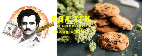 мескалин Нягань