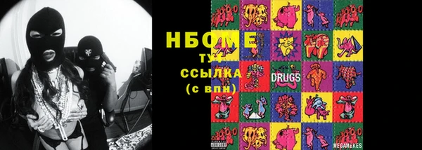 гидропоника Нязепетровск