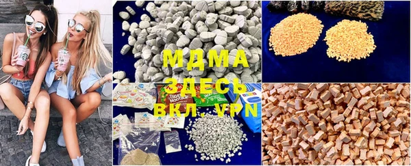 амф Вуктыл