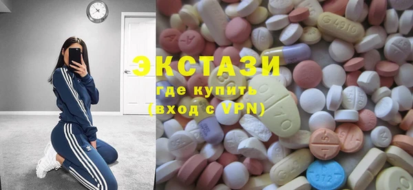 MESCALINE Няндома